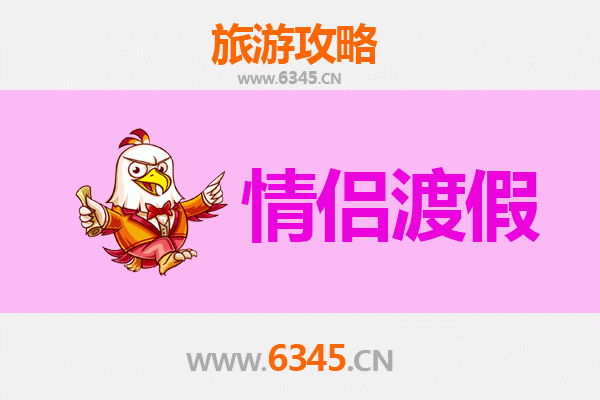 南京栖霞情侣浪漫之旅：秋叶与古寺的约会时光