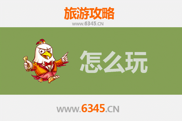 南京栖霞山节假日游玩全攻略：赏秋祈福，深度体验六朝古韵